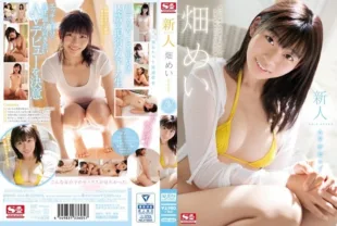 SSNI-365 – Newcomer NO.1 STYLE Mei Hata AV debut